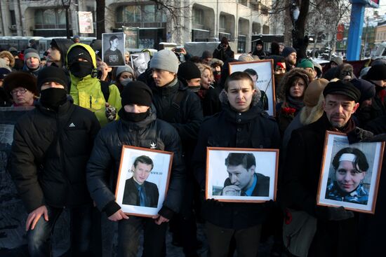 March in memory of Stanislav Markelov and Anastasia Baburova