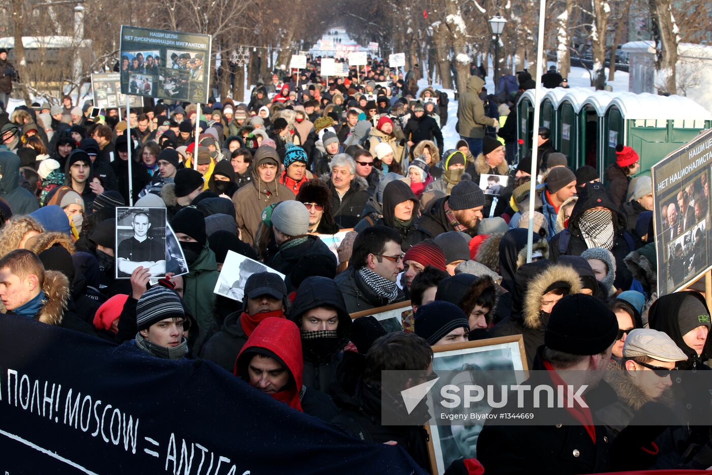 March in memory of Stanislav Markelov and Anastasia Baburova