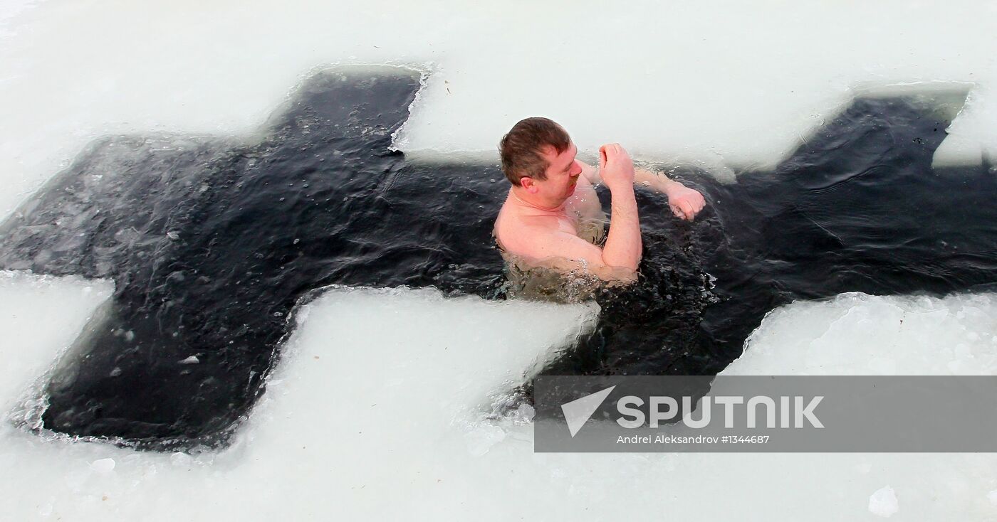 Epiphany bathing