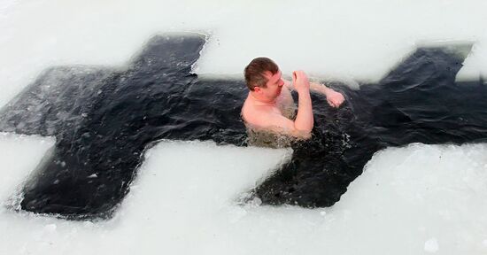 Epiphany bathing