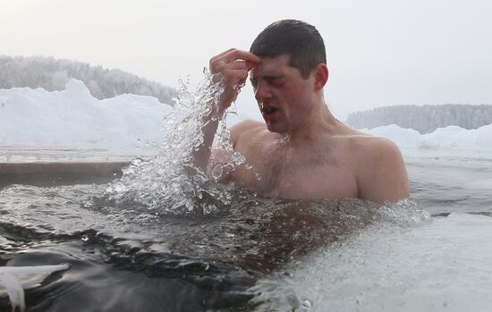 Epiphany bathing