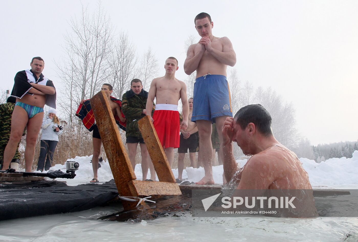 Epiphany bathing