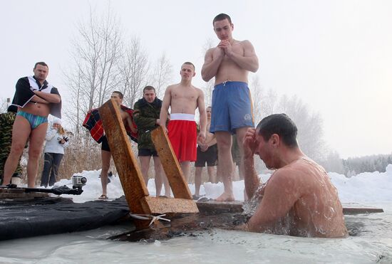 Epiphany bathing