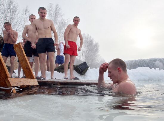 Epiphany bathing