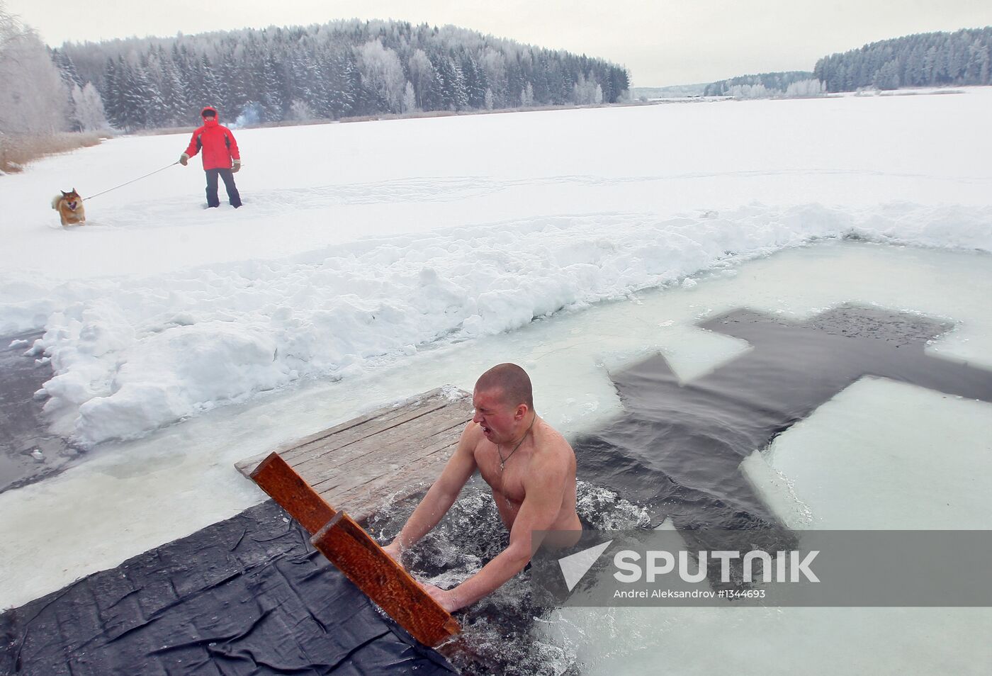 Epiphany bathing