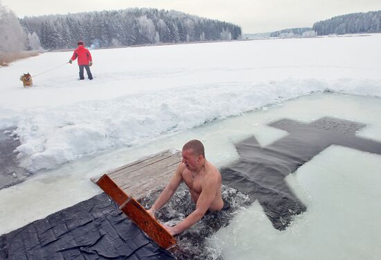 Epiphany bathing