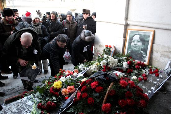 March in memory of Stanislav Markelov and Anastasia Baburova