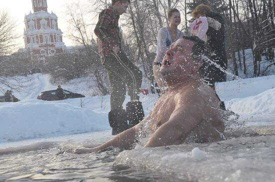 Epiphany bathing