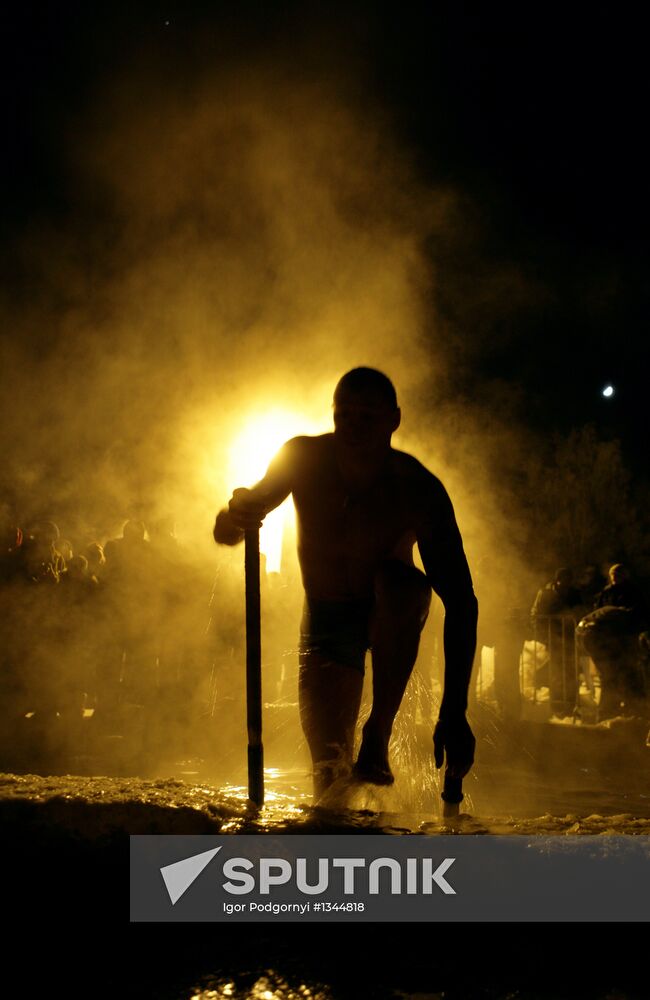 Epiphany bathing