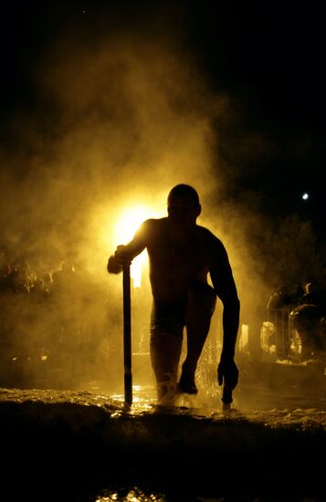 Epiphany bathing