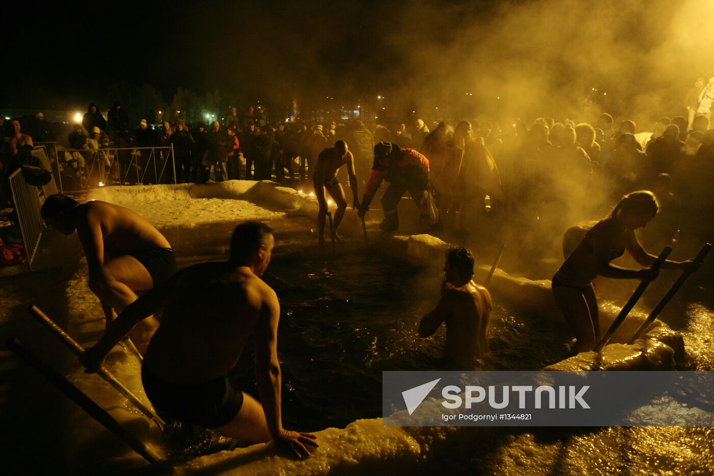 Epiphany bathing