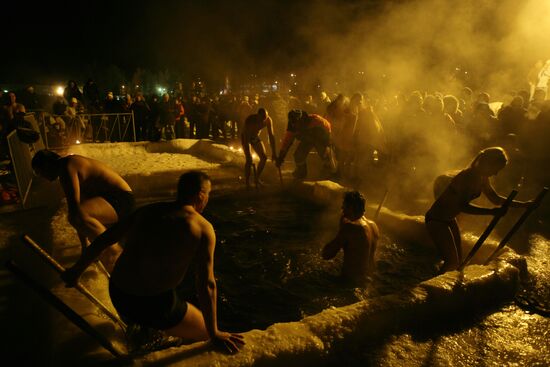 Epiphany bathing