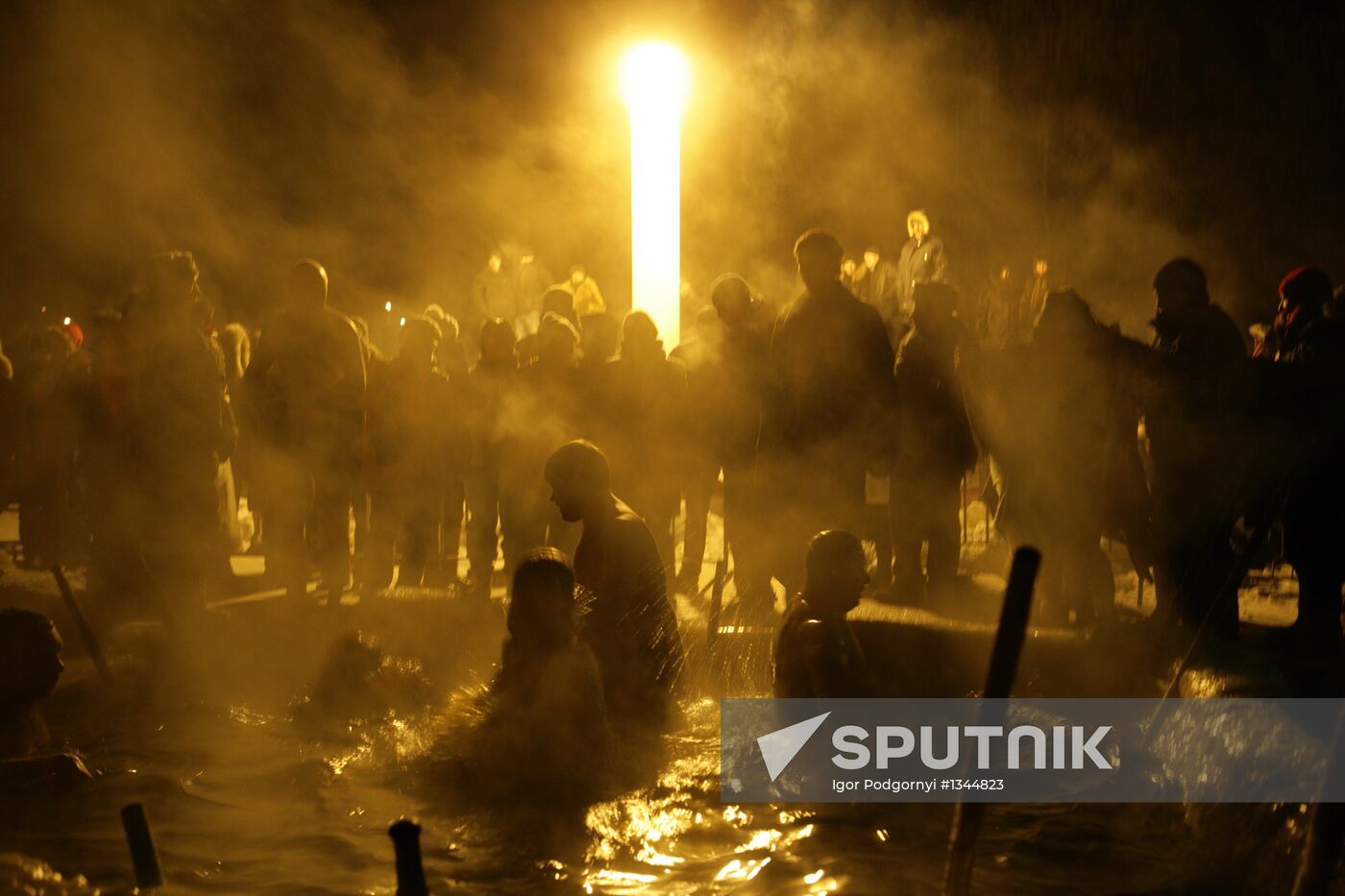 Epiphany bathing