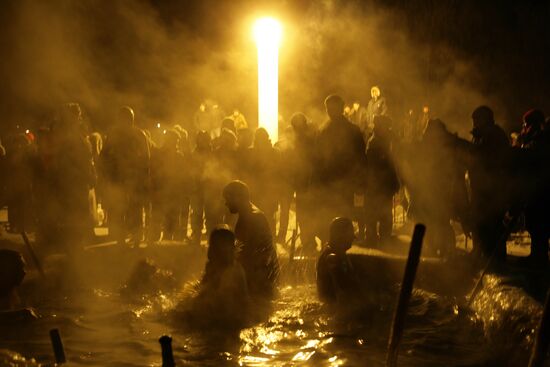 Epiphany bathing