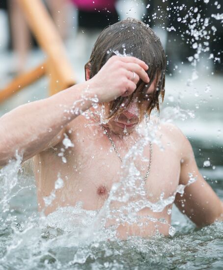 Epiphany bathing