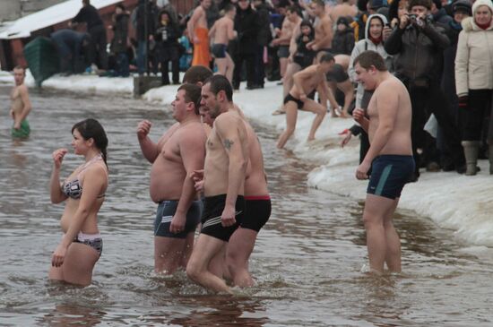 Epiphany bathing