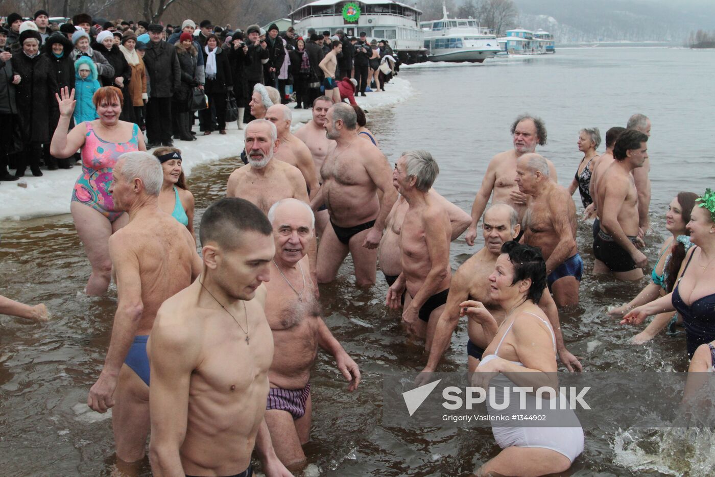 Epiphany bathing