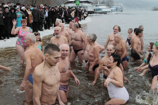 Epiphany bathing