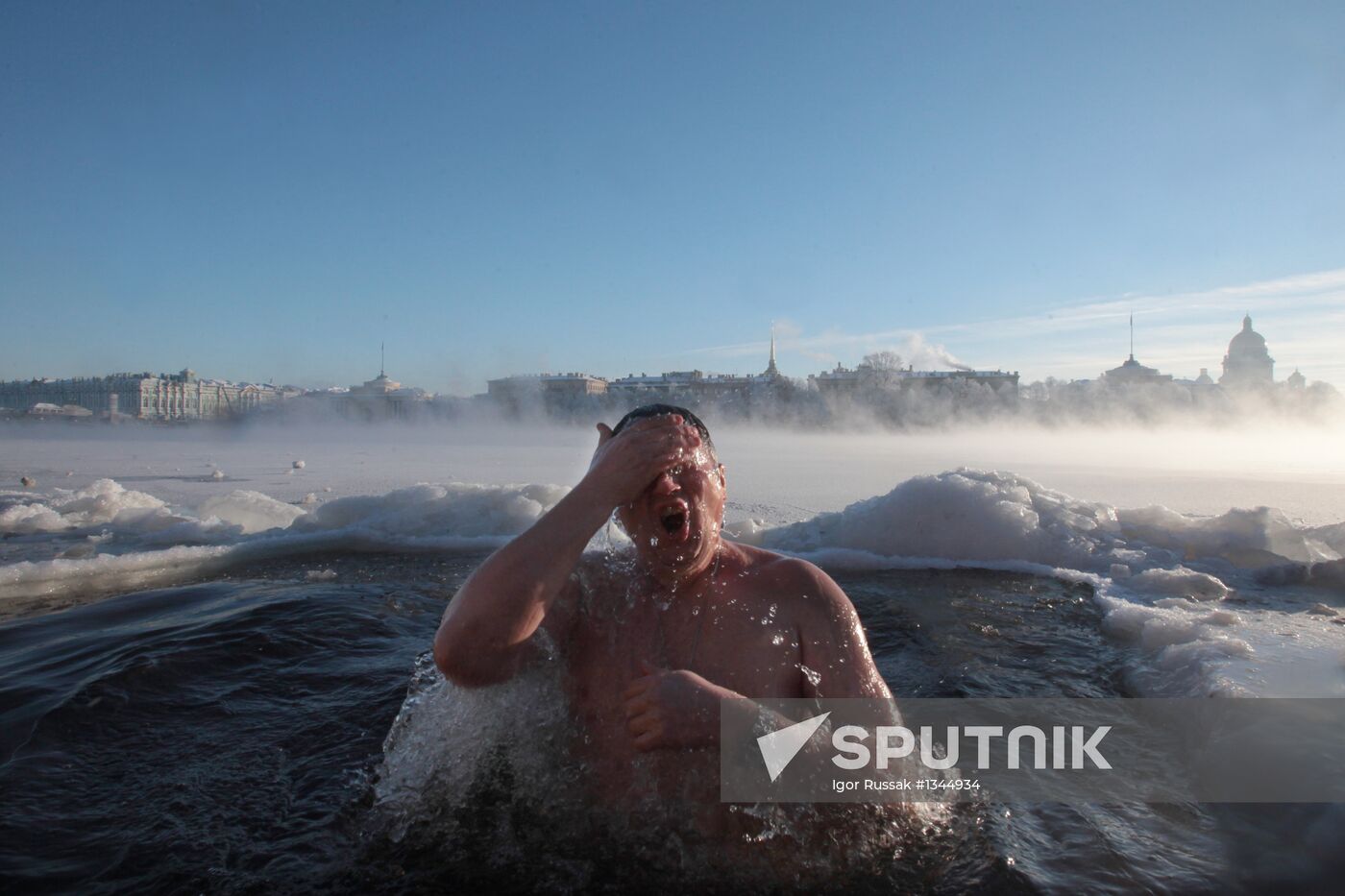 Epiphany bathing