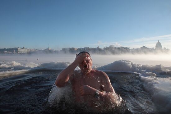 Epiphany bathing