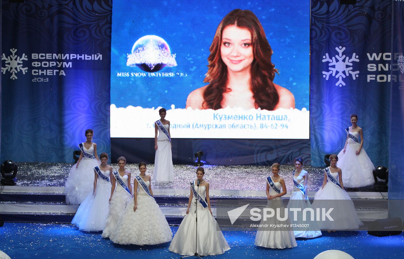 Final of "Miss Snow Universe" beauty contest