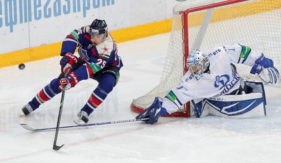 Kontinental Hockey League. SKA vs. Dynamo Moscow