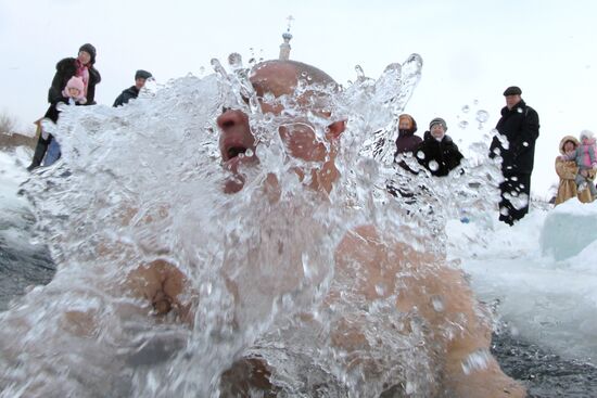 Epiphany bathing