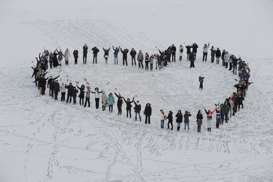 Flash mob to honor the signing of Kirkenes Declaration