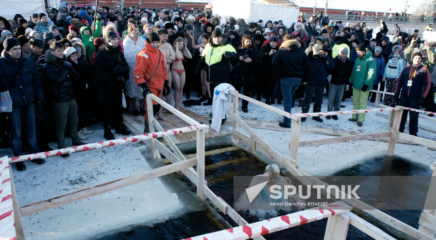 Epiphany bathing