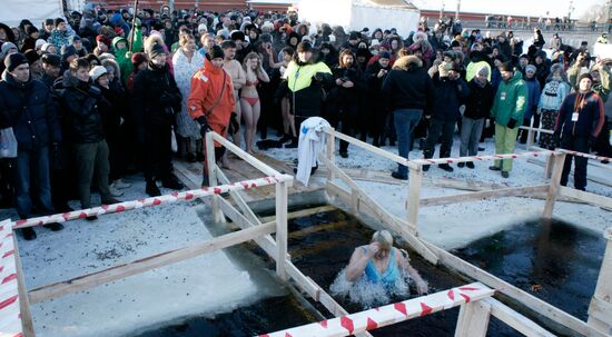 Epiphany bathing