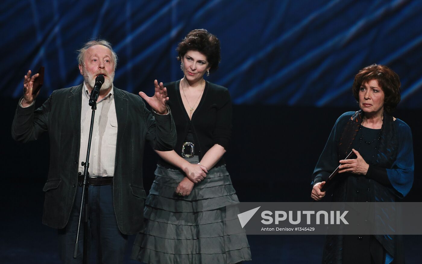 "One's Own Way" awards ceremony