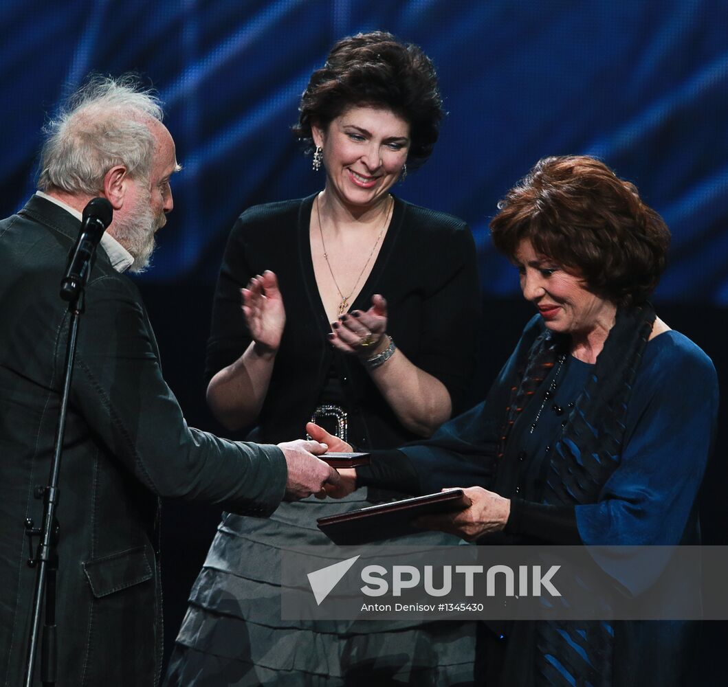 "One's Own Way" awards ceremony