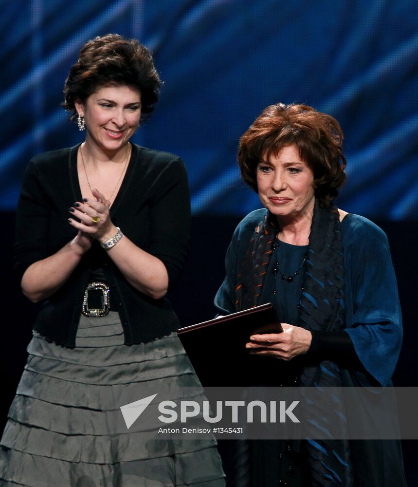 "One's Own Way" awards ceremony
