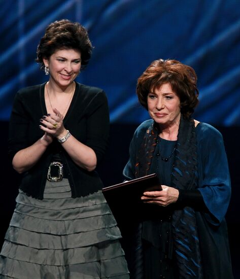 "One's Own Way" awards ceremony