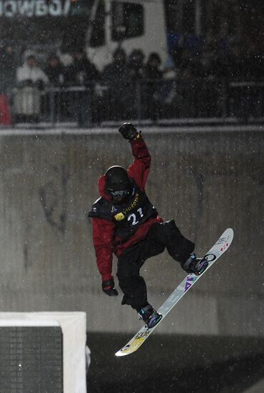 Snowboard World Championship. Day three