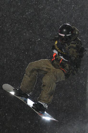 Snowboard World Championship. Day three