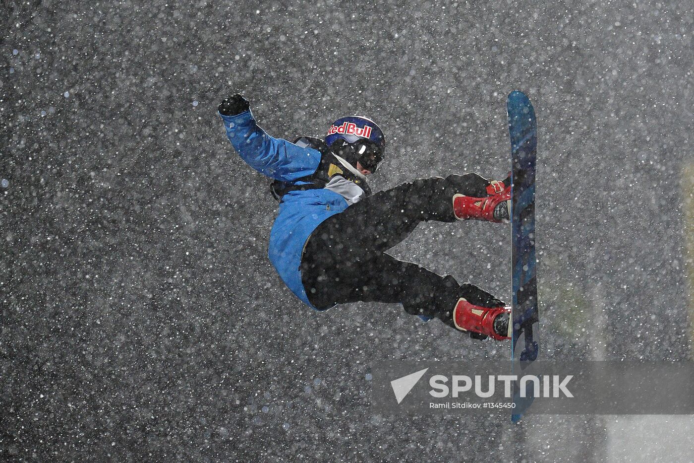 Snowboard World Championship. Day three