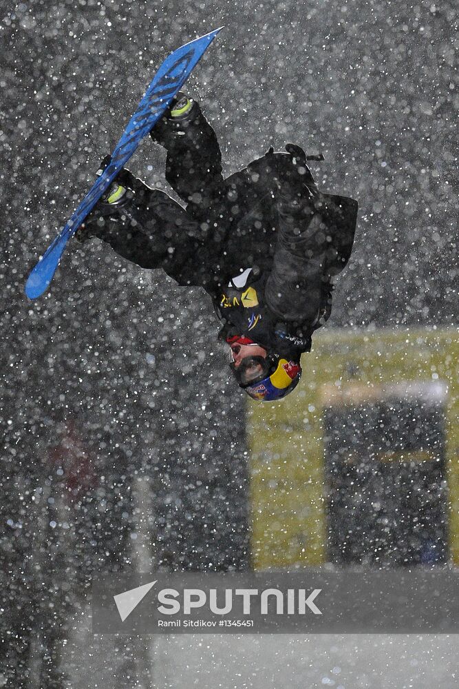 Snowboard World Championship. Day three