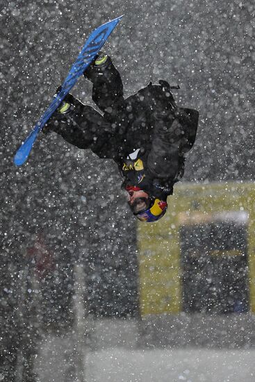 Snowboard World Championship. Day three