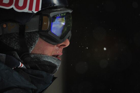 Snowboard World Championship. Day three