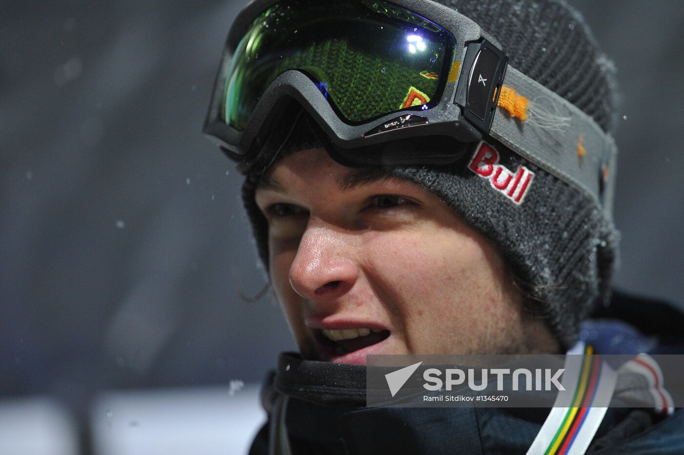 Snowboard World Championship. Day three