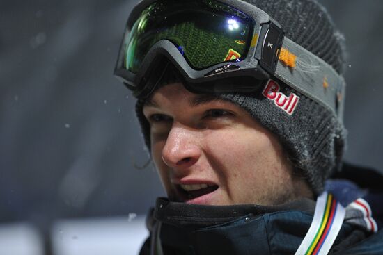 Snowboard World Championship. Day three