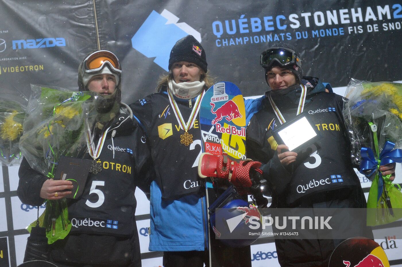 Snowboard World Championship. Day three