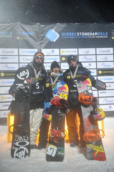 Snowboard World Championship. Day three