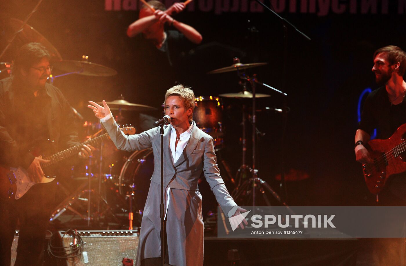 "One's Own Way" awards ceremony