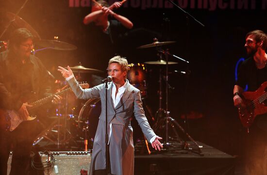 "One's Own Way" awards ceremony