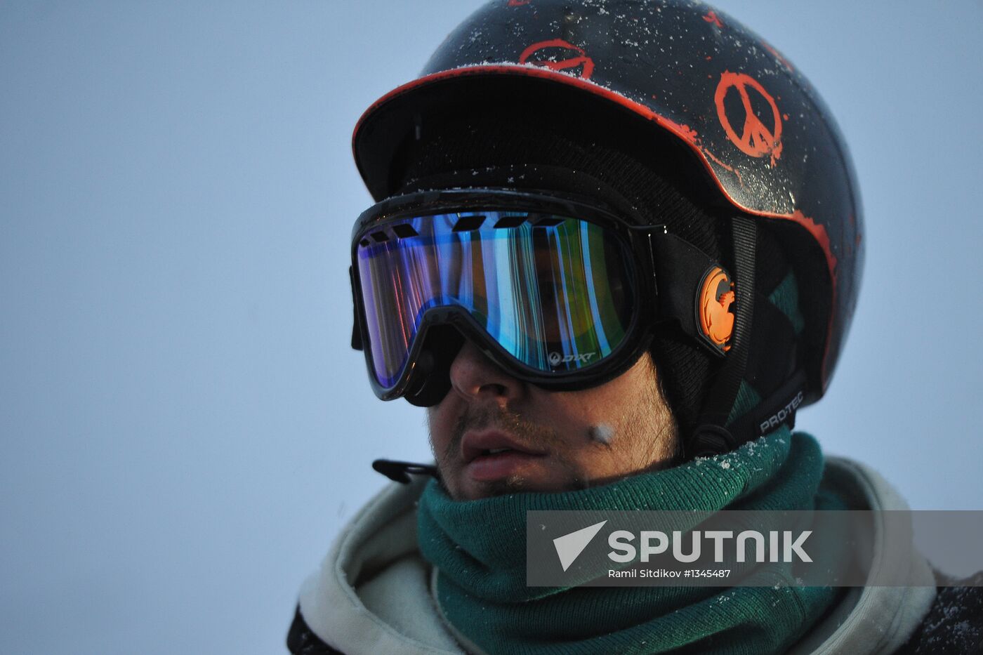 Snowboard World Championship. Day three