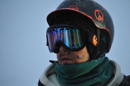 Snowboard World Championship. Day three