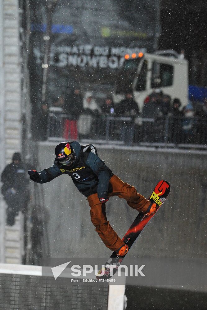 Snowboard World Championship. Day three