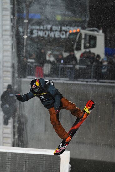 Snowboard World Championship. Day three